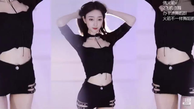【喵喵子呐 舞蹈】06-27 01:07