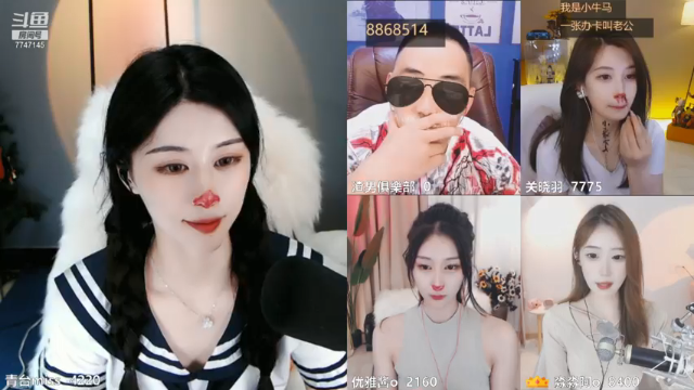 【2021-06-27 22点场】青台miss：余生太长 总有幸事