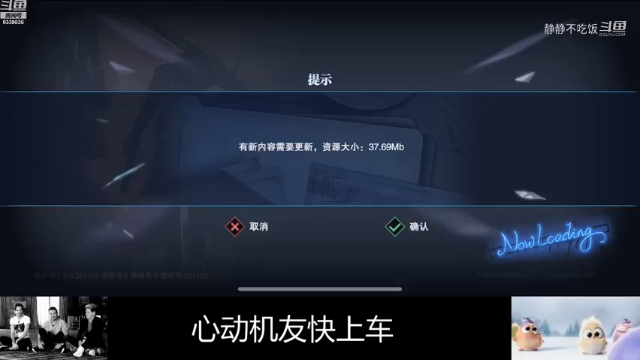 鬼泣巅峰之战1-1