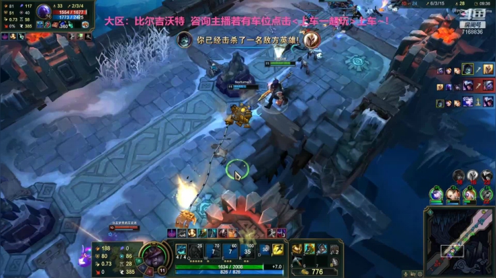 【2021-06-27 22点场】宿敌o：大乱斗小窝