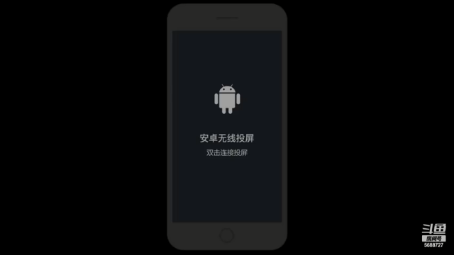 【2021-06-28 11点场】eStarPro花海：国服云缨道阻且长