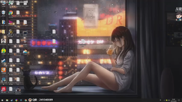 【2021-06-28 16点场】dudu4e嘟师傅：大师嘟OB赛训杯总决赛