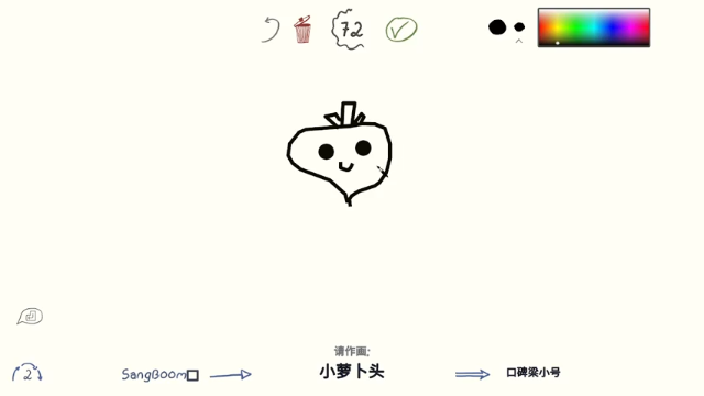 【2021-06-28 00点场】小雨骤灬：【小雨骤】都是成年人，进来自己欢迎