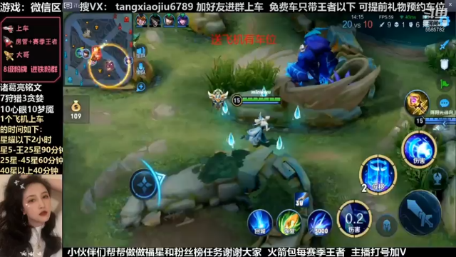 诸葛，队友这5杀都要抢，丧心病狂