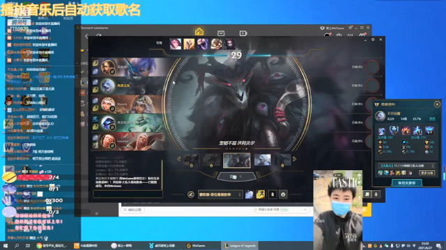 【2021-06-27 23点场】凌神小迷妹六番目：极地乱斗：胜率乱斗，美女真可爱