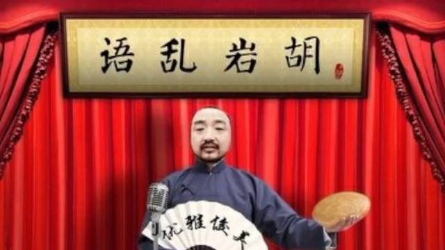 【2021-06-28 18点场】不死鸟3DM：高强度周 恐怖游戏《破碎》直播