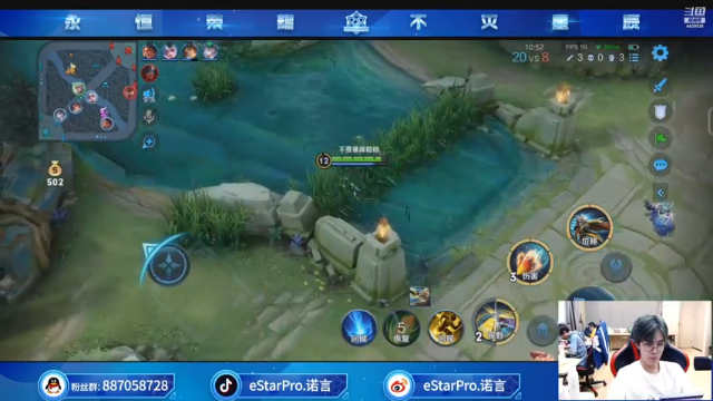 【2021-06-28 18点场】eStarPro诺言：新赛季王者冲