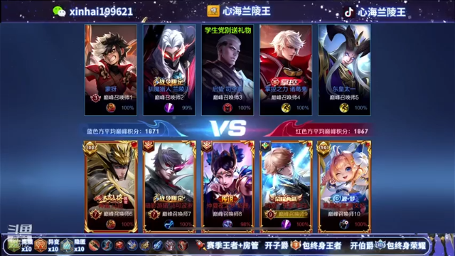 说出来你可能不信这我还赢了