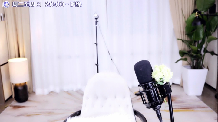 【2021-06-27 20点场】苏恩Olivia：苏恩：晚上好哦