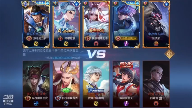 12-2镜，全局压制，顺风局打起来就是爽啊