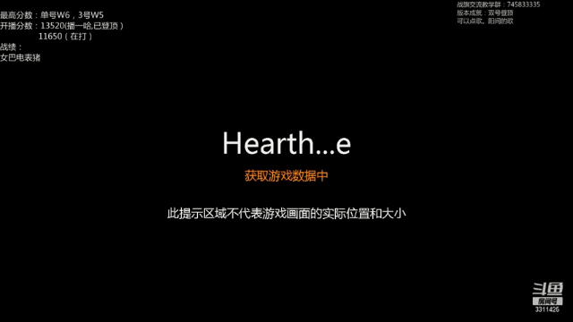 【2021-06-28 08点场】叫我云长就好了：国服第一。暑假常播哦，么么哒