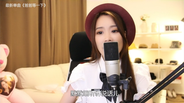 【音乐】亮声Open的精彩时刻 20210628 20点场