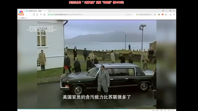 这都已经杀疯了，对手战绩就没一个能看的，这就是16杀打野皇子