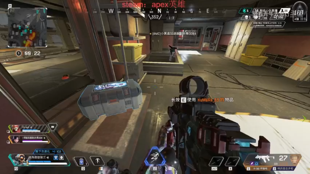 #apex英雄 恰鸡之旅第二十弹