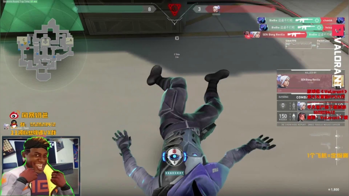 【2021-06-27 21点场】风暴奶爸Nai8：【奶爸】OB SCREAM定级赛