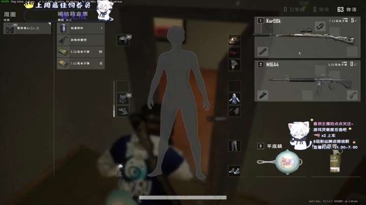 【2021-06-27 22点场】小徐813：轻语集团 金牌工具人  千场kd5.5