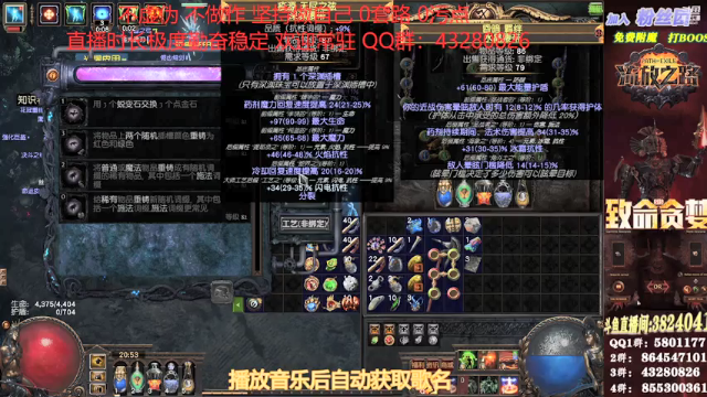 【2021-06-27 20点场】永远的八戒：良心帮一切 最强效率 超神的毅力