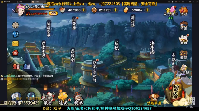 【2021-06-28 00点场】小马锅马杰：马锅：没有港口能让你永远的停留。