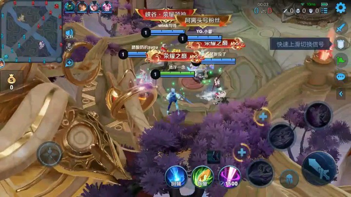 镜