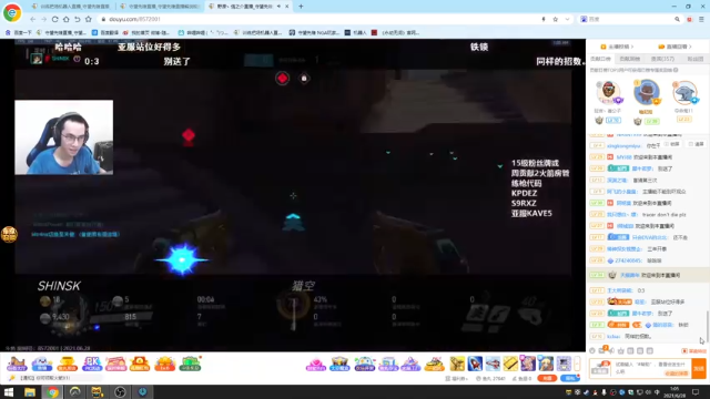 【2021-06-28 01点场】训练把场机器人：机器人：全能主T