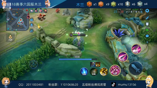 【2021-06-27 20点场】沐沐Ccccc：巅峰赛冲前十12小时乱杀！！