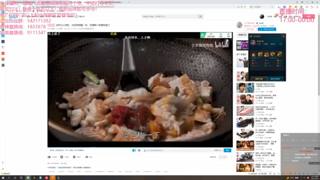 【2021-06-27 22点场】波比腿短锤子长i：两万五千场波比~