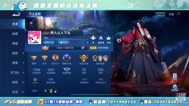 【2021-06-28 12点场】馒头馒头馒头头：馒头头：表现分