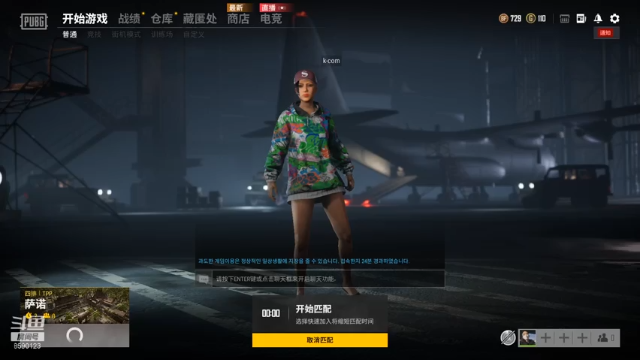 【2021-06-25 22点场】聋瞎鸭：KV鸭的直播间