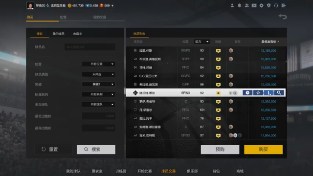 【2021-06-27 22点场】孟孟孟孟辰：老孟之间，匹配冲鸭