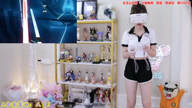 周淑怡2021_06_18_23_07_09