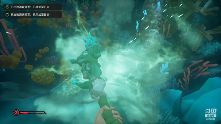 【2021-06-27 22点场】程可爱keai：你是干哈的！