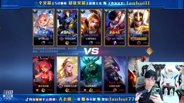 出来玩呀在泉水待着不无聊吗