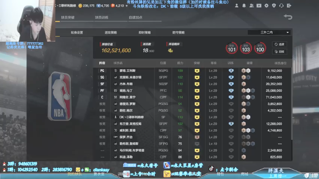 【2021-06-27 18点场】点卡剩余：点卡：欢迎来到三外二内！