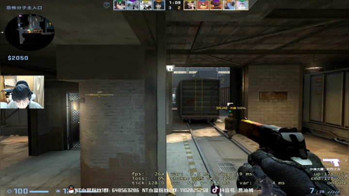 【2021-06-27 23点场】精神永富：2021的愿望反打压