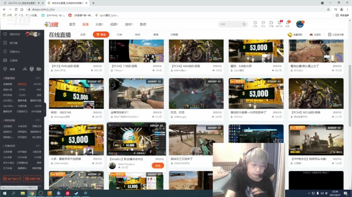 【2021-06-27 21点场】Cpt小醒目：醒目：6点前大师