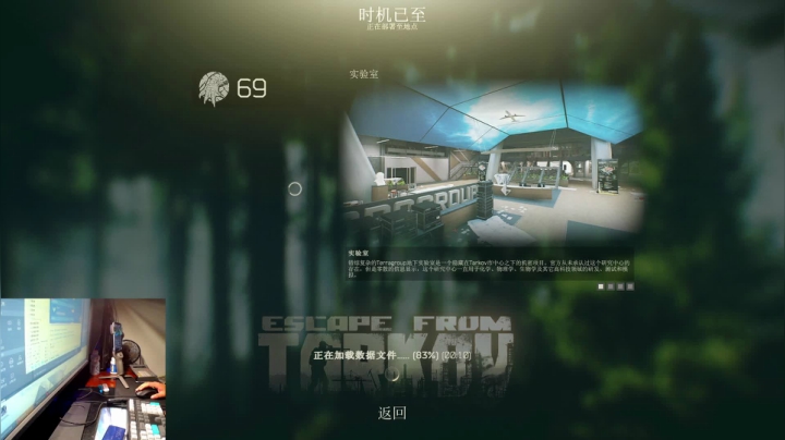 【2021-06-23 21点场】文化人老七：近战击杀世界第一