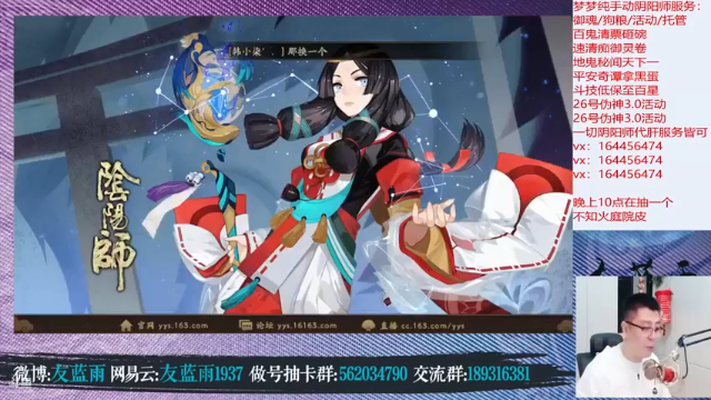 试试阿修罗斗技怎么样