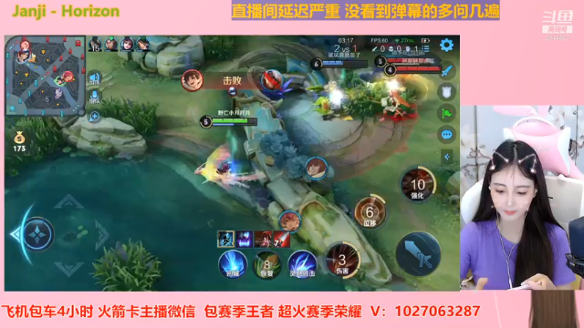 【2021-06-27 22点场】月月小师妹：野王五排带粉粉