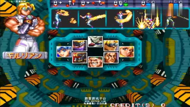 电神魔傀2：超BT改版大神天秀连招双人一命