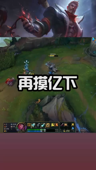 开饭了 干饭了 老公们