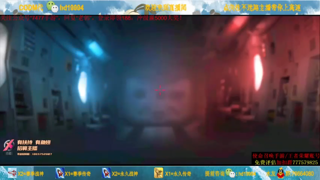 主播暴力击杀28人，枪法精准，成功吃鸡