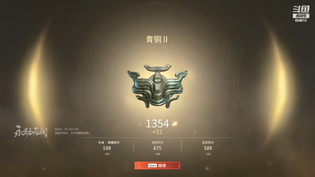 【2021-06-22 14点场】Maffia：玩的开心就是最大的快乐