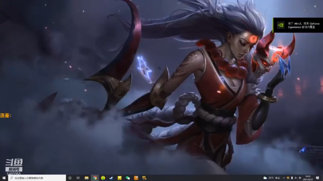 【2021-06-27 14点场】解说雨童：解说雨童：LPL二路解说