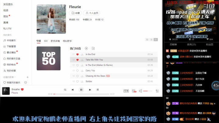 【2021-06-25 00点场】战神小鹏OvO：战神猛攻!