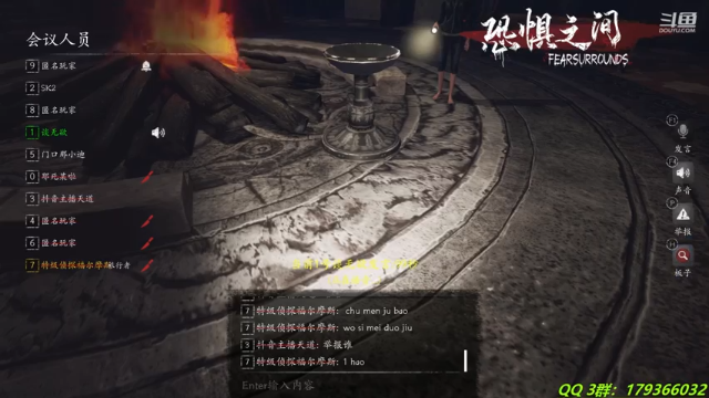 【2021-06-28 18点场】毁灭地球苏小凡：【苏小凡】...