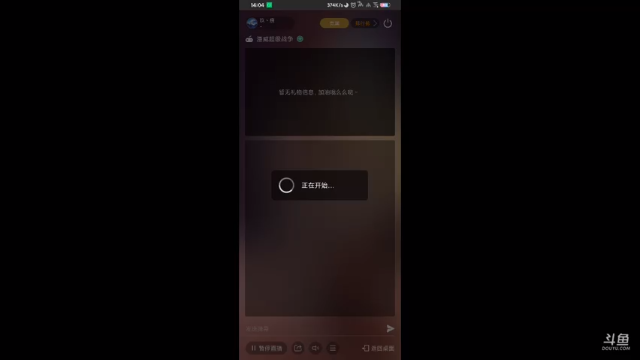 。