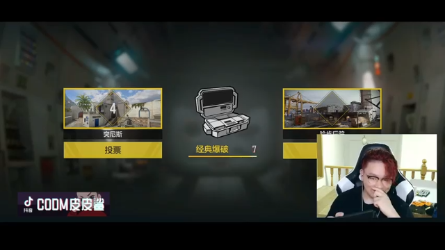 躺赢的感觉，真是太棒了，要是把把都这样就好了