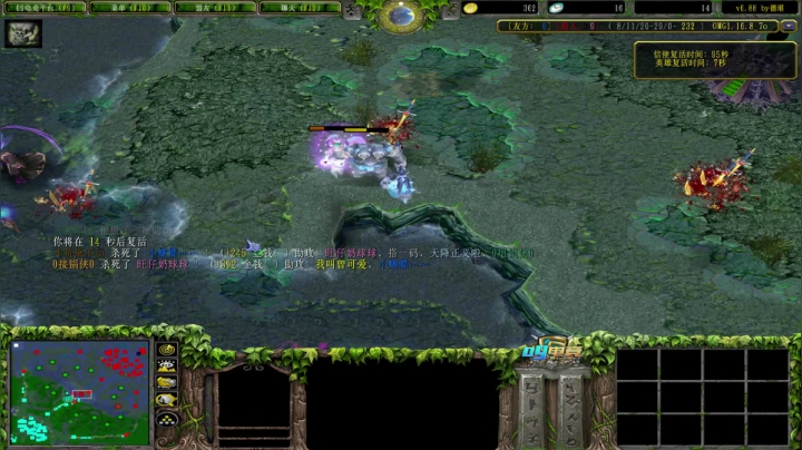 【2021-06-27 21点场】Dota小蝴蝶：赛季九连！无敌金身！