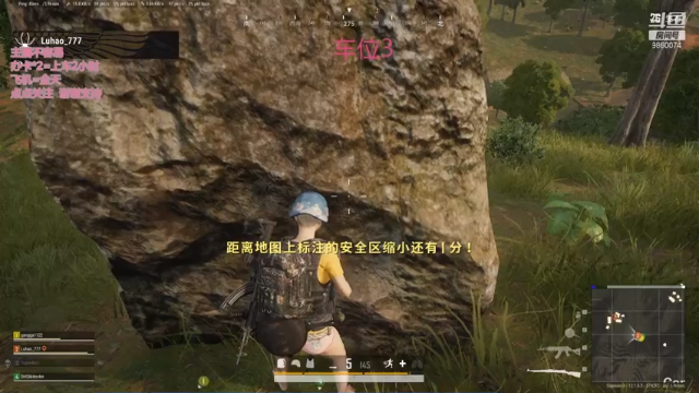 【2021-06-27 19点场】一只樱桃丸子：一只樱桃丸子的直播间