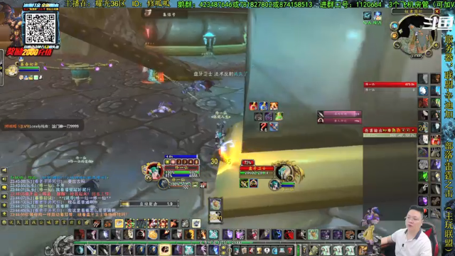 【2021-06-27 23点场】修一仙：魔兽不倒，我们不老！加油